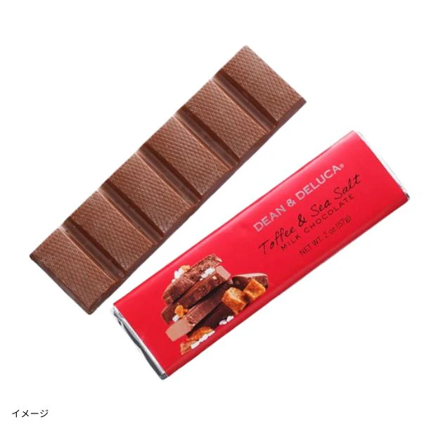 DEAN ＆ DELUCA「フードロス削減お菓子詰め合わせ A」 - Image 14