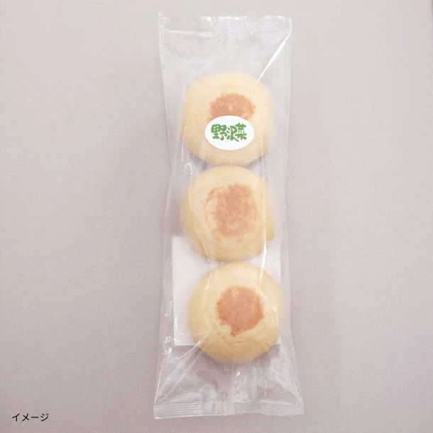 信州 小川の庄「そば粉の縄文おやき 野沢菜」3個入