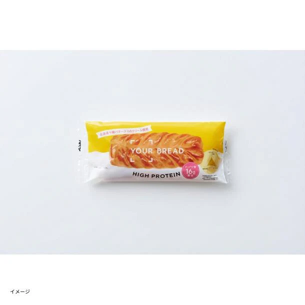 YOUR BREAD「プレーン」90g - Image 2
