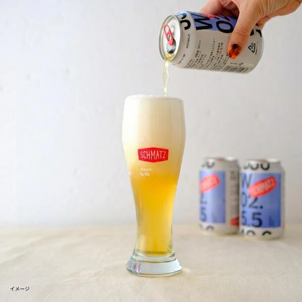 シュマッツ「ヴァイツェン缶」330ml - Image 2