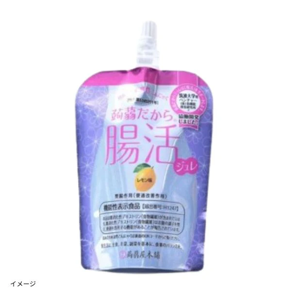 機能性表示食品「蒟蒻だから 腸活ジュレ レモン味」