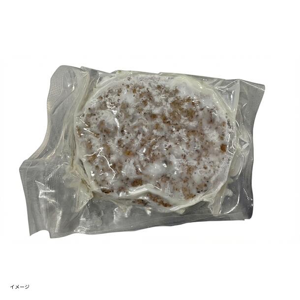 「ビーフハンバーグ」130g - Image 2
