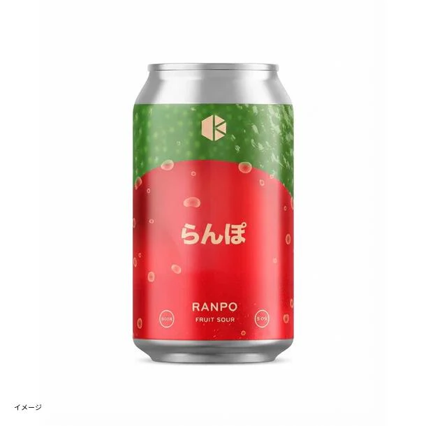 京都醸造「らんぽ」350ml - Image 2