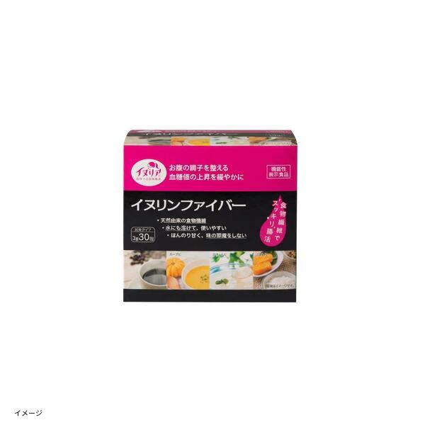 「イヌリンファイバー」30包入 - Image 3