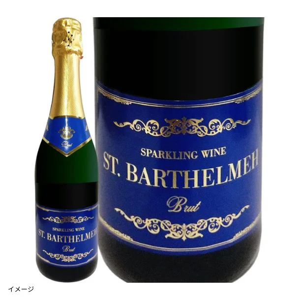 「クレマン3本入り！ちょっといいスパーク6本セット」750ml - Image 4