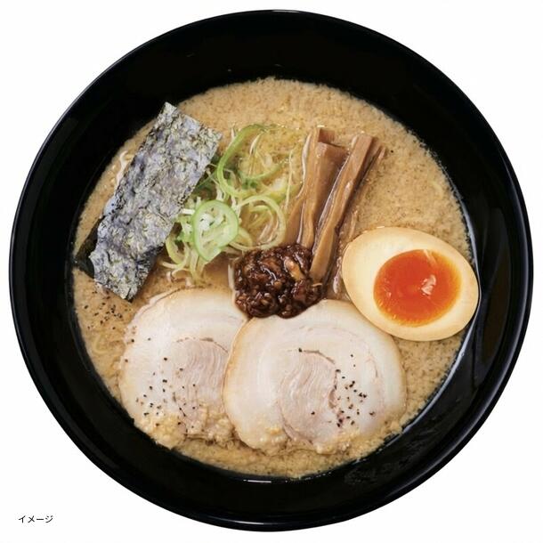 「嵐げんこつらあめん」2食入 - Image 2