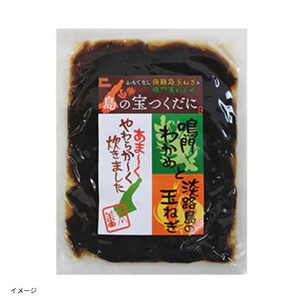 「島の宝つくだに」 - Image 2