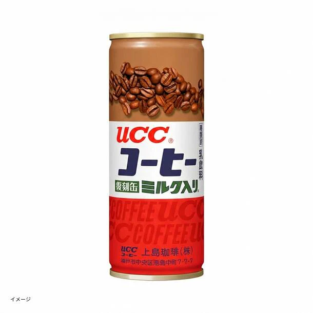 UCC「ミルクコーヒー 復刻缶」250g
