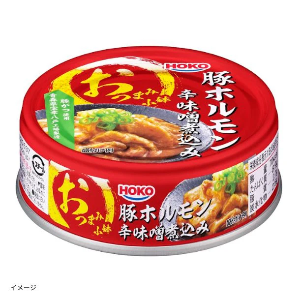 宝幸「おつまみ小鉢 豚ホルモン辛味噌煮込み」55g