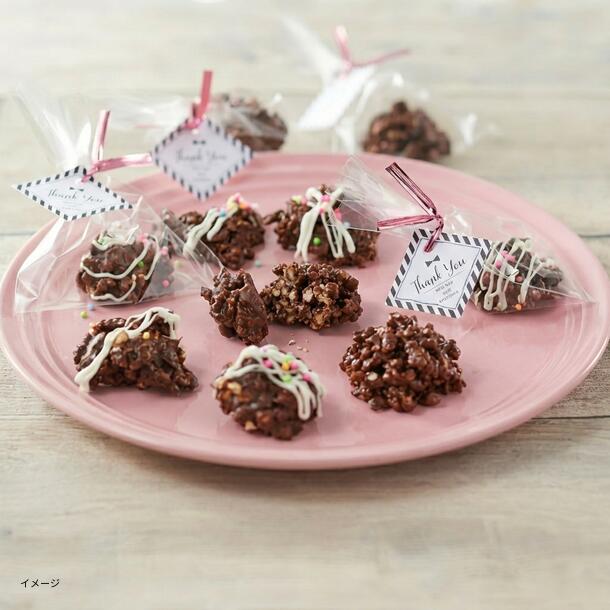 「チョコクランチキット」10個分 - Image 2