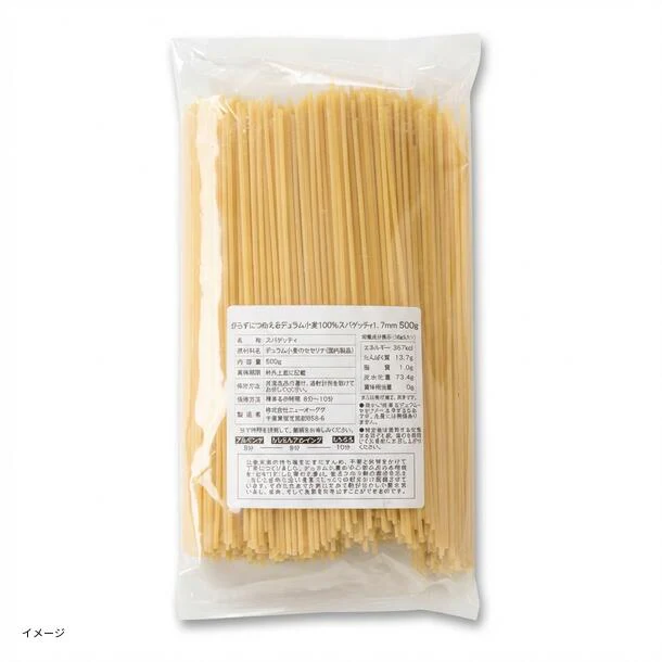 「フライパンで折らない！ブロンズスパゲティ約17cm」500g - Image 3