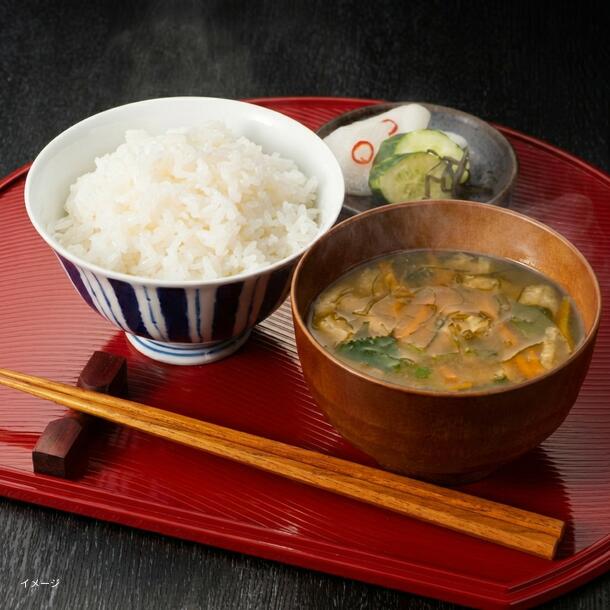 銀座ろくさん亭「昆布と野菜の味噌汁」9.6g - Image 2