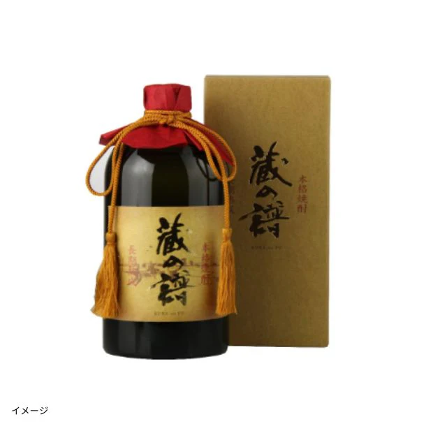 本格焼酎「蔵の譜」720ml