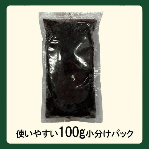 アマゾンヴェルデ「業務用アサイーピューレ（加糖）」400g - Image 3