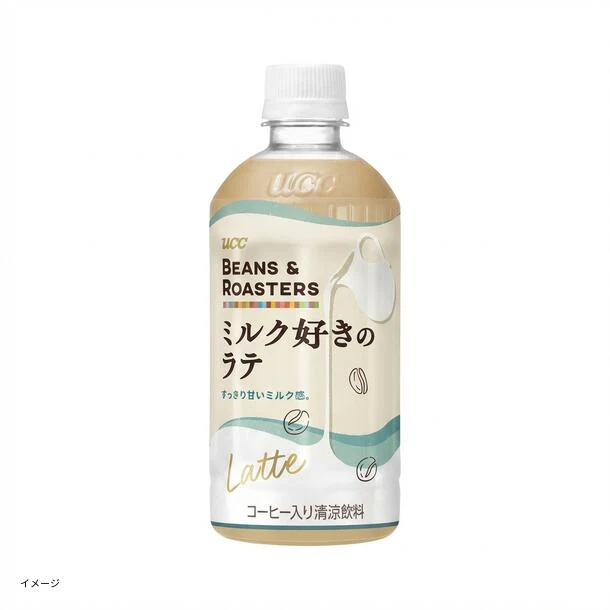 UCC「BEANS＆ROASTERS ミルク好きのラテ」450ml - Image 2
