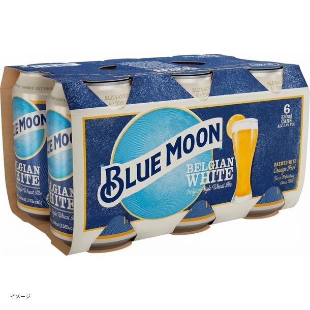 「BLUE MOON Can」330ml - Image 2