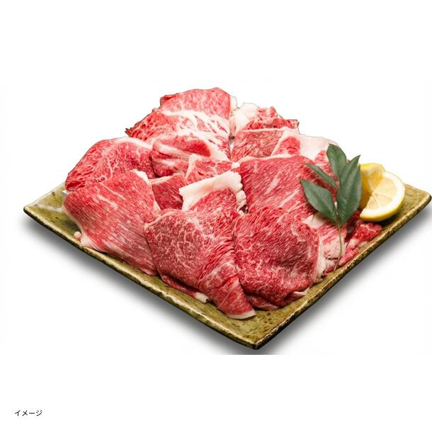 「常陸牛うすぎり」200g - Image 2