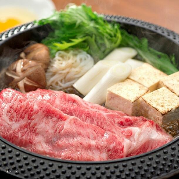 「常陸牛うすぎり」200g - Image 3