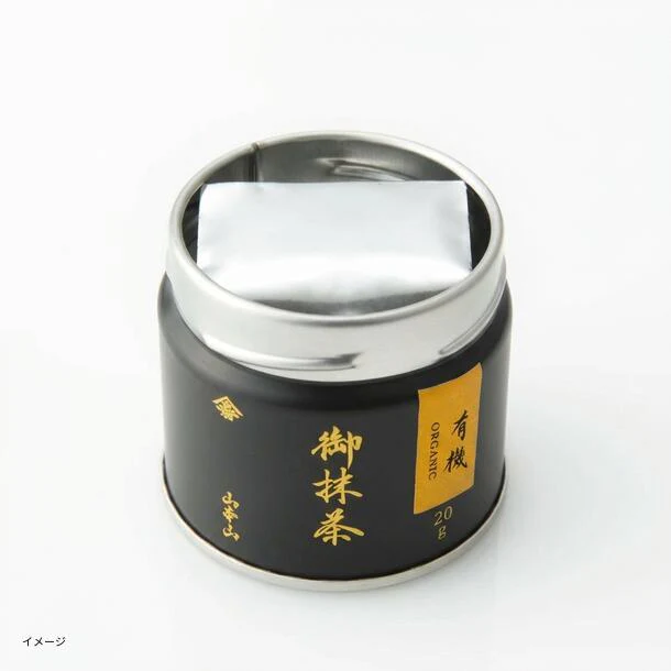 山本山「御抹茶 有機」20g - Image 2
