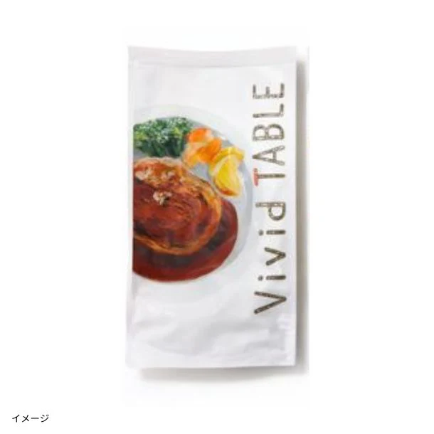 Vivid TABLE「国産食材の彩り冷凍宅食E」 - Image 2
