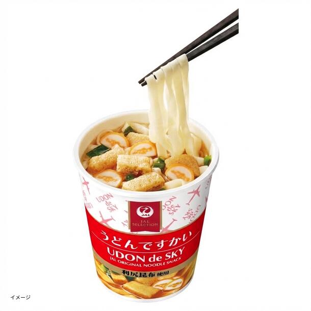 JAL SELECTION「うどんですかい」 - Image 3