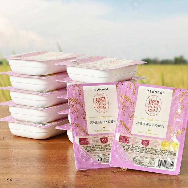 「宮城県産ひとめぼれパックライス」150g - Image 2
