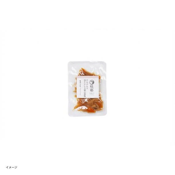 「たんかんと切り干し大根の煮物」50g - Image 2