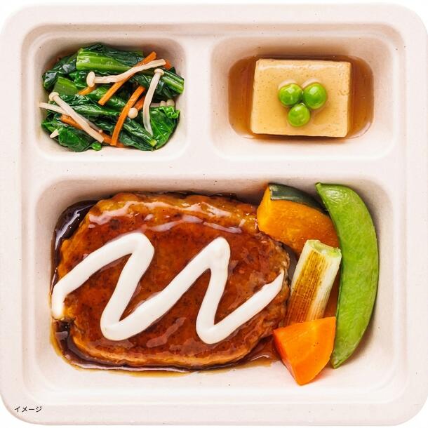 「こっくり照りマヨの大豆ミートハンバーグ」223g - Image 2