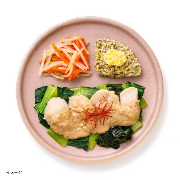 「しっとり蒸し鶏の魅惑のバンバンジー」220g - Image 2
