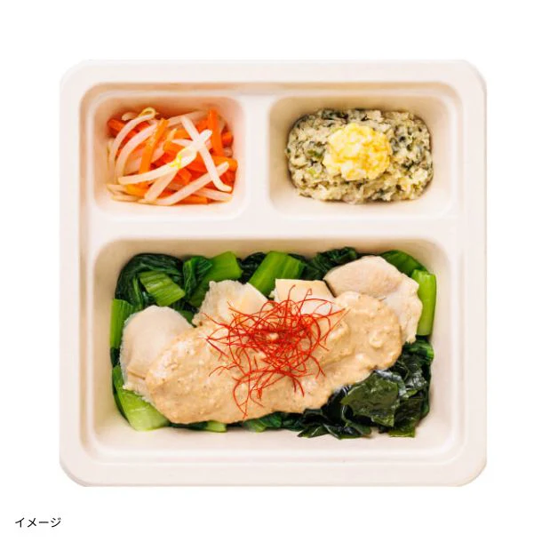 「しっとり蒸し鶏の魅惑のバンバンジー」220g - Image 3