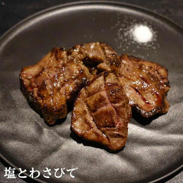 「高級 霜降り牛タン元・柔らか牛タン中部分のみのブロック」約1kg - Image 3