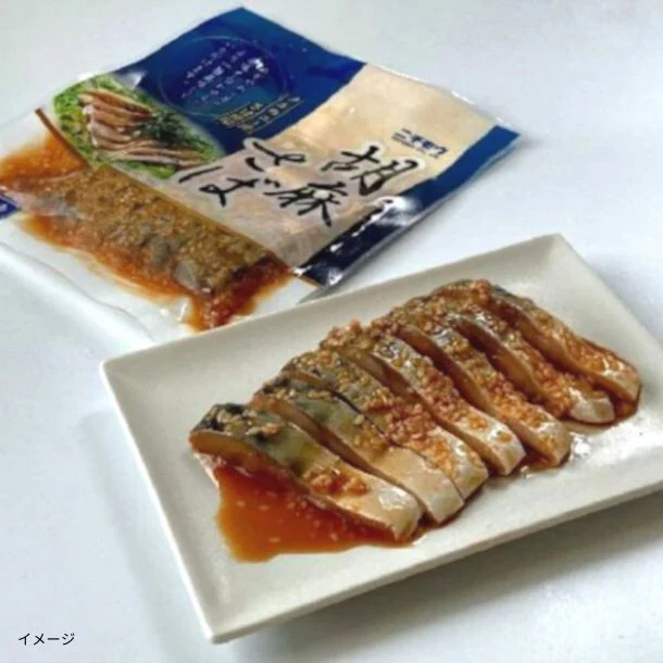 「おつまみ3点セット（胡麻サバ・烏賊のなめろう・いかゴロ焼き）」 - Image 2