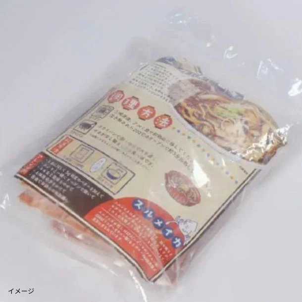 「おつまみ3点セット（胡麻サバ・烏賊のなめろう・いかゴロ焼き）」 - Image 8