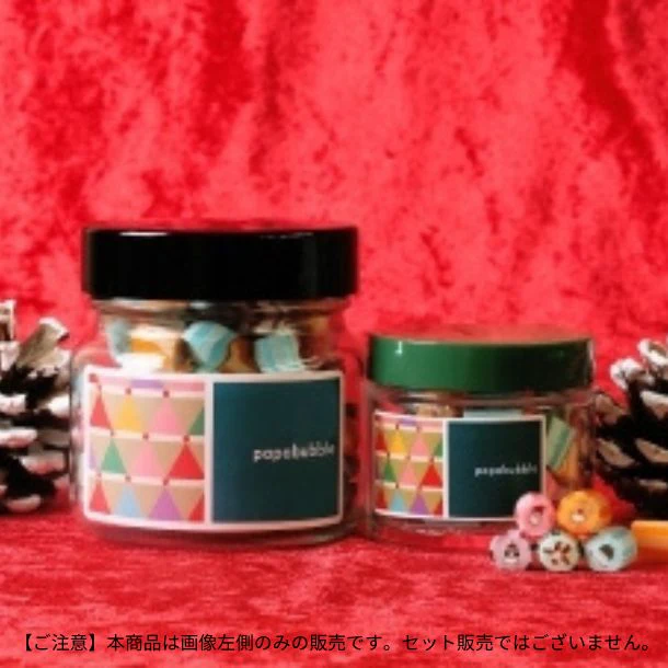 PAPABUBBLE「サンタミックス MJAR」170g