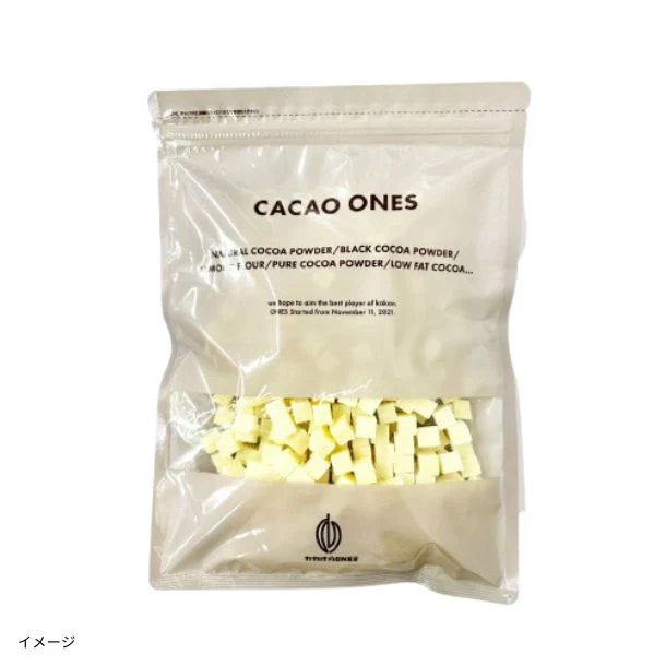 「準チョコレート ホワイトキューブタイプ コーティング・焼き菓子用」500g - Image 2