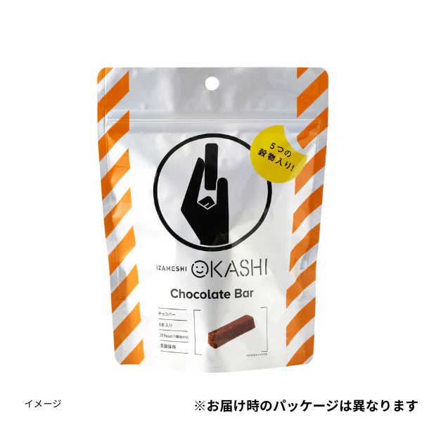 IZAMESHI「チョコバー」40本大袋タイプ - Image 3