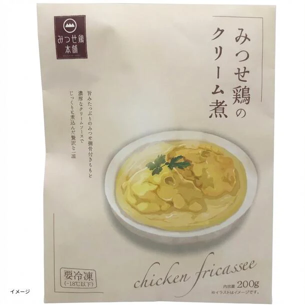 「みつせ鶏のクリーム煮」200g - Image 2