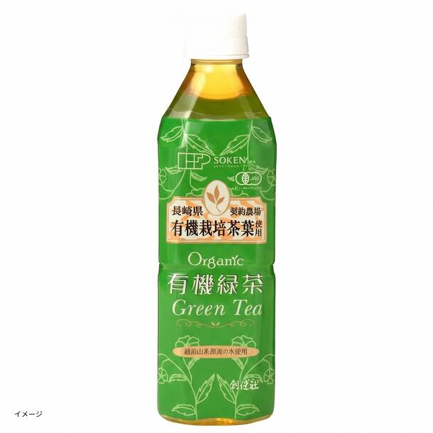 創健社「有機緑茶」500ml - Image 3