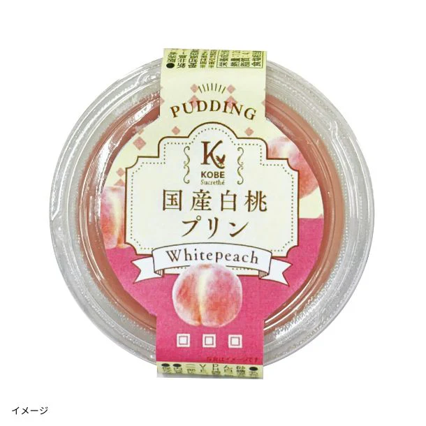 「白桃プリン」150g - Image 2