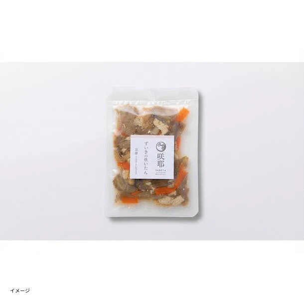 「ずいきの炊いたん」50g - Image 2