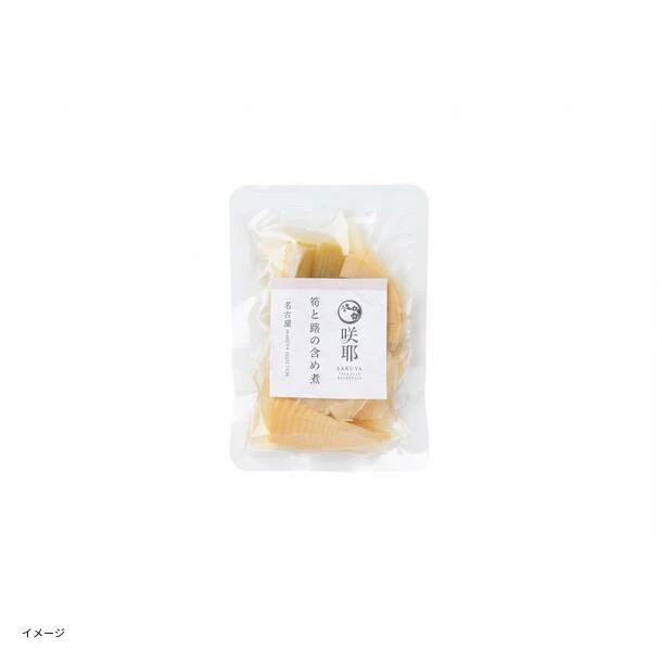 「竹の子とふきの含め煮」80g - Image 3