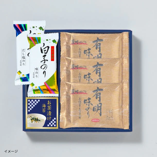 「味之庵 白子のり&永谷園(6431-20)」
