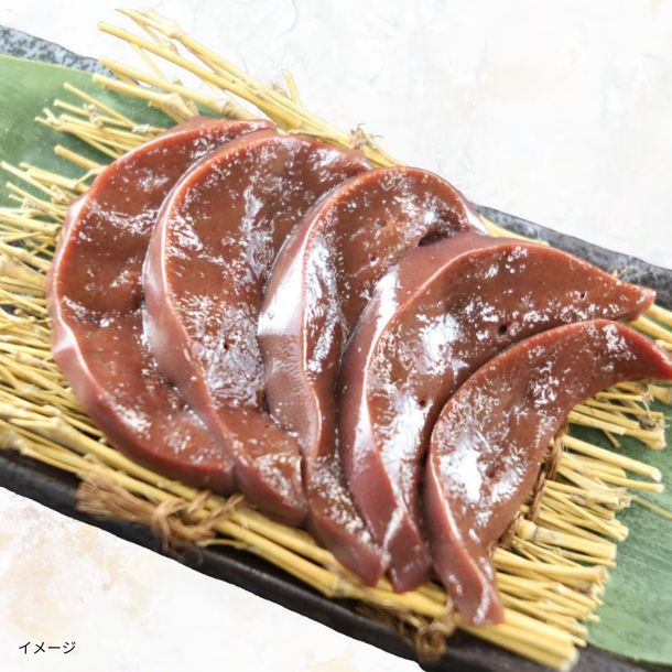 「雲仙きわみ豚 レバースライス」200g - Image 2