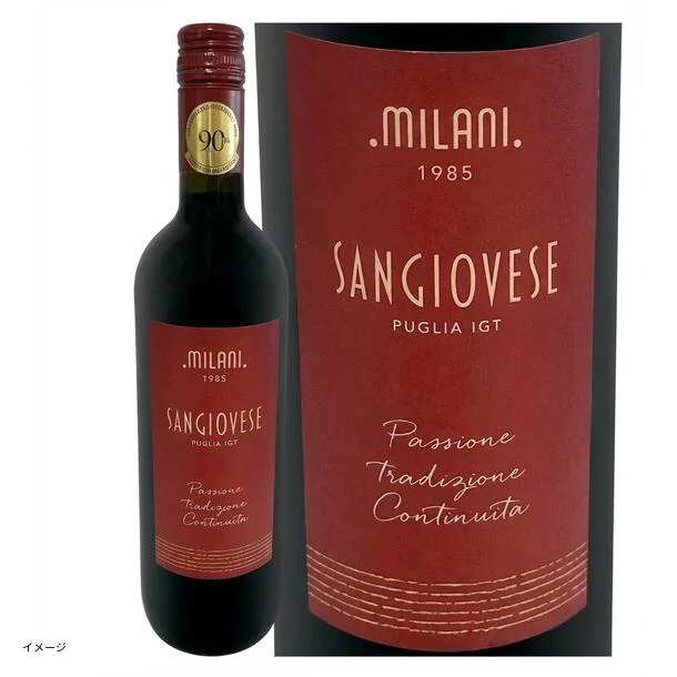 イタリア産 赤「ミラーニ・サンジョヴェーゼ・プーリア 2024」750ml