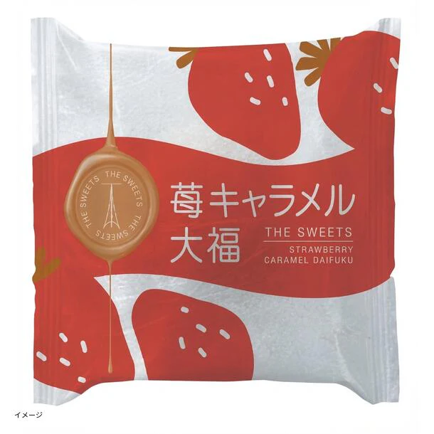 「ザ・スウィーツ 苺キャラメル大福」75g - Image 2