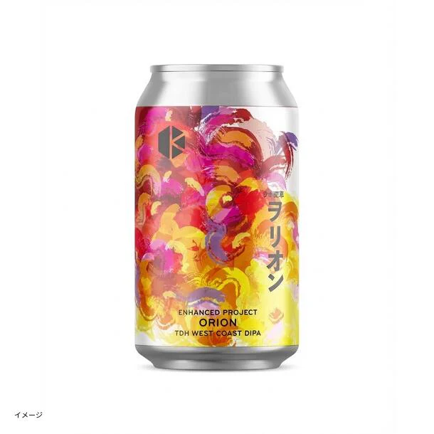 京都醸造「ヲリオン（ラボ変革シリーズ）」350ml - Image 2