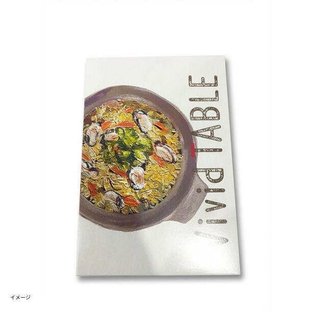 Vivid TABLE「国産食材の彩り冷凍宅食F」 - Image 4