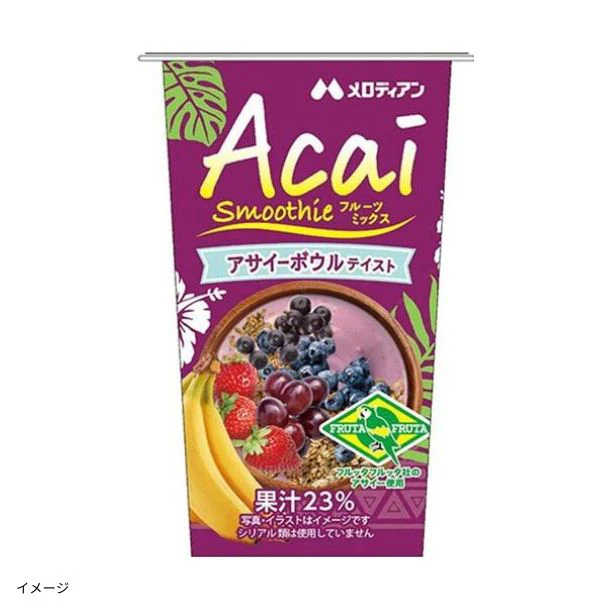 メロディアン「アサイースムージーフルーツミックス」180g