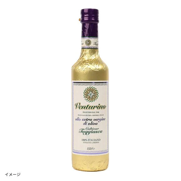 DEAN ＆ DELUCA「フードロス削減ランダムセット」 - Image 7