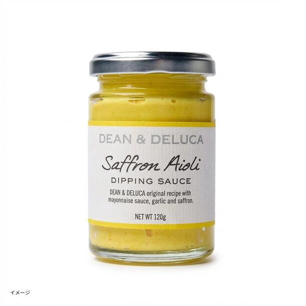 DEAN ＆ DELUCA「ディッピングソース3種セット」 - Image 7